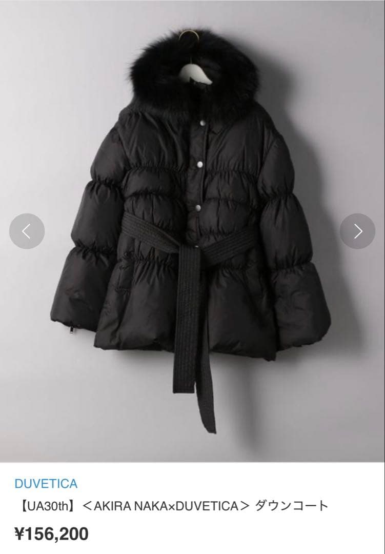 【UA30th】＜AKIRA NAKA×DUVETICA＞ ダウンコート40