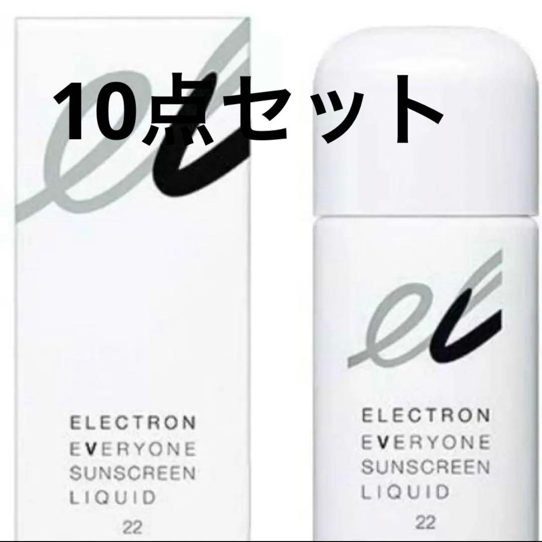 エレクトロン　エブリワン　日焼け止め　10点セット