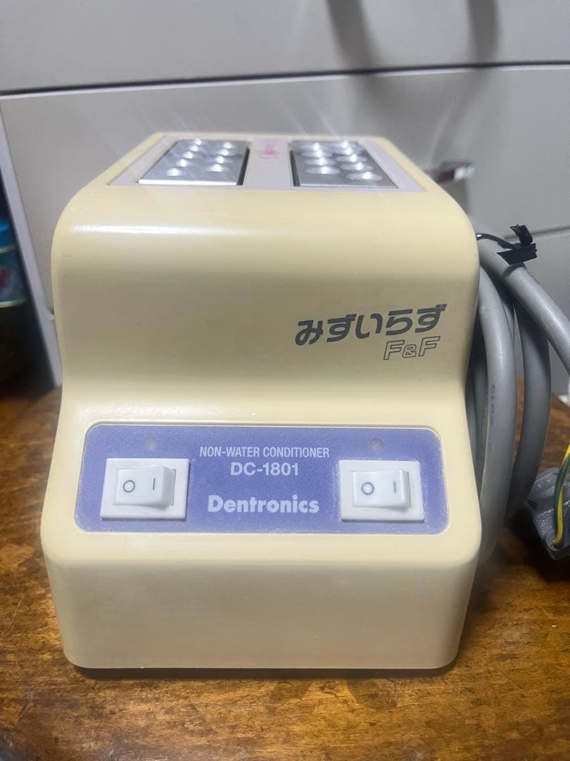 みずいらずＦ＆Ｆ　ＤＣー１８０1　デントロニクス　寒天コンディショナー