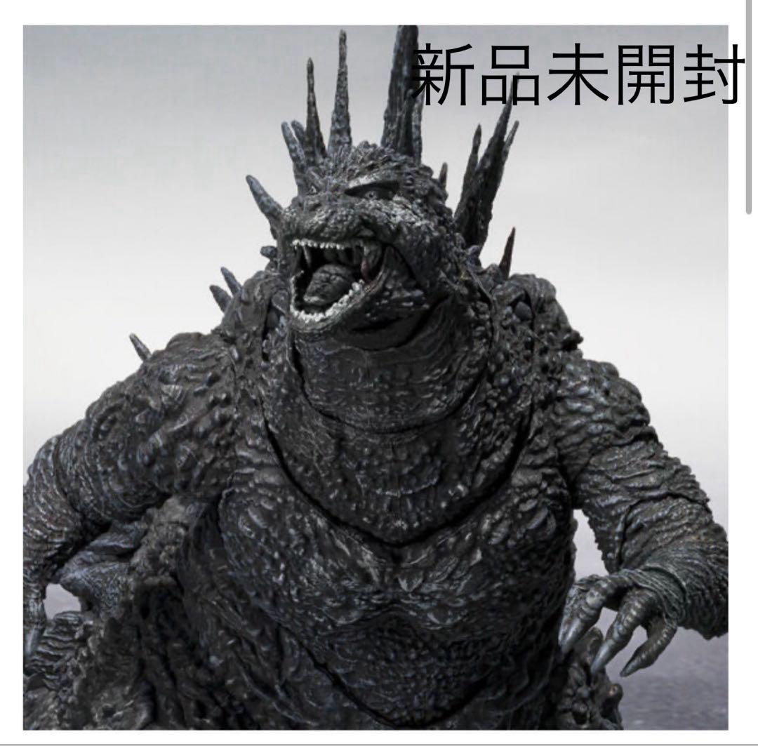 新品S.H.MonsterArts ゴジラ（2023） マイナスカラーVer.