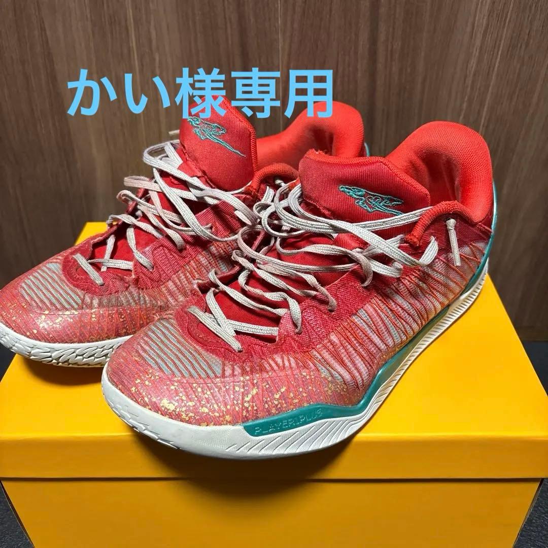 シューズ(男性用) player1 plus BJC