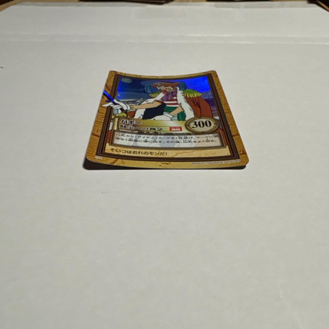 タ*ツ様 ワンピースカードダス ハイパーバトルC24 - メルカリ