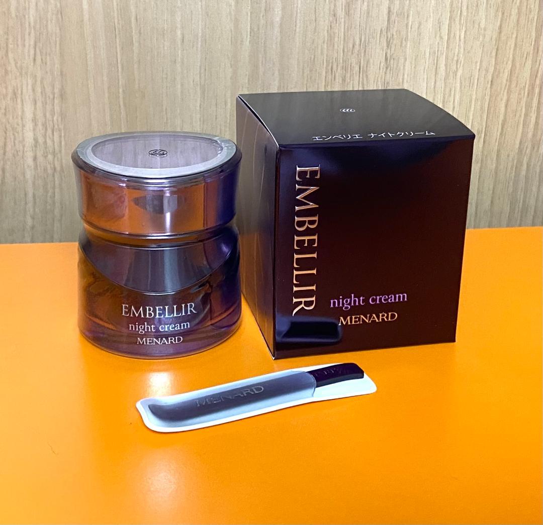 メナード 新エンベリエ ナイトクリーム B 35g