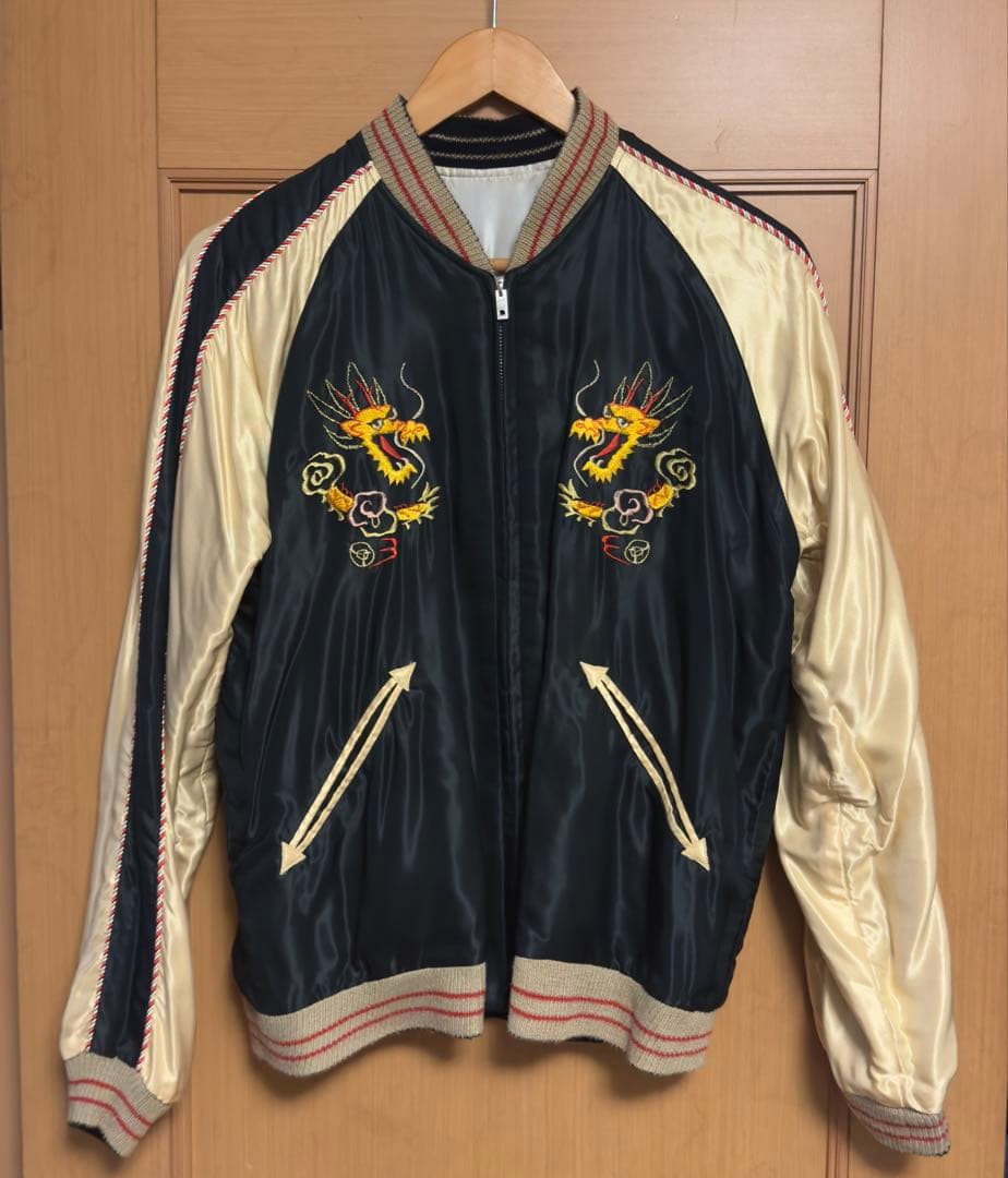 テーラー東洋 リバーシブル スカジャン 龍 鷹 虎 日本地図 TT13608