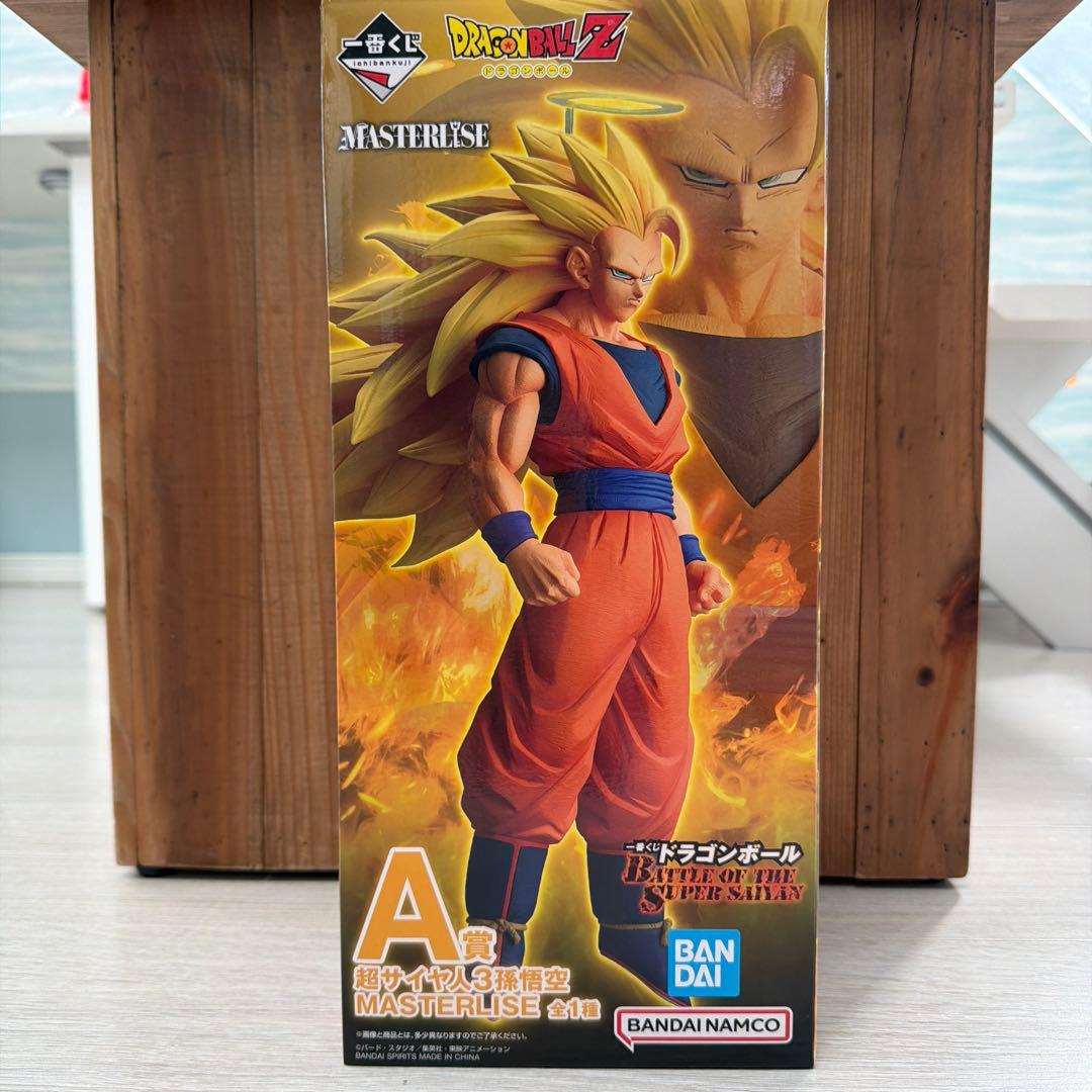 超サイヤ人3 孫悟空 MASTERLISE 一番くじ A賞(アクスタおまけ付き