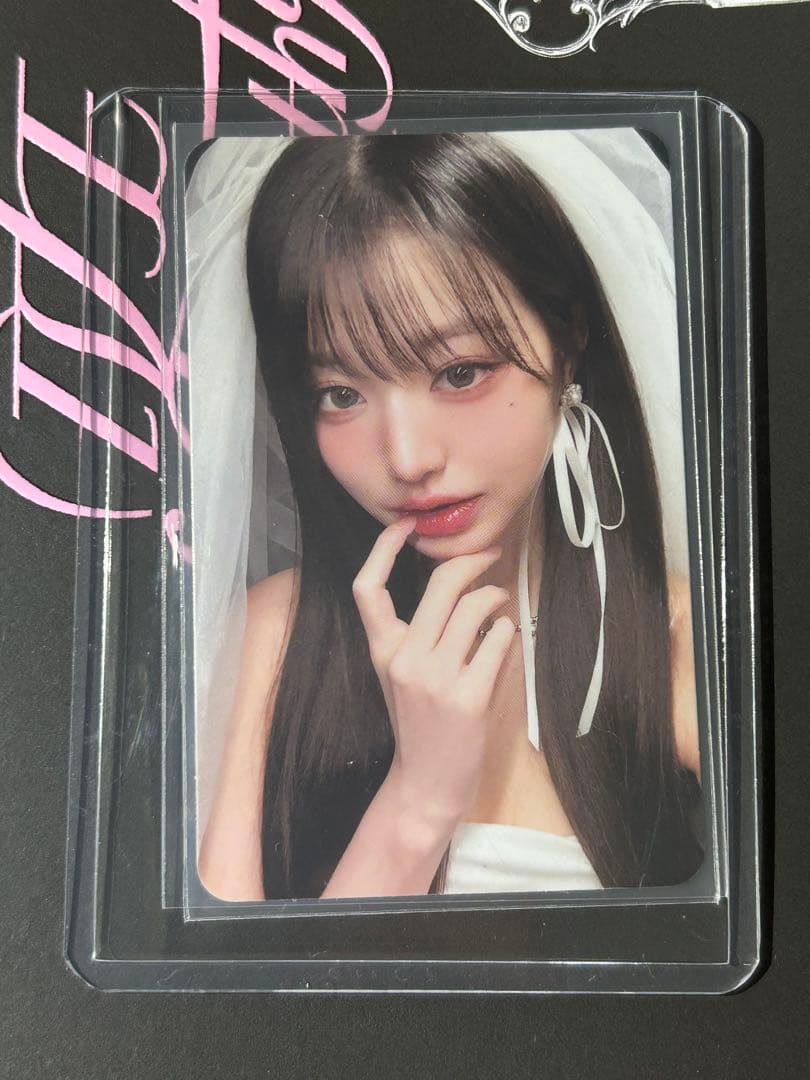 Ive ウォニョン サノク Empathy