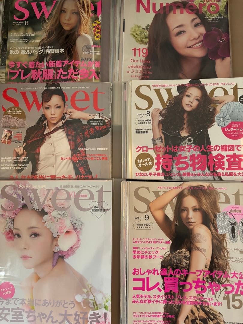 安室ちゃん　安室奈美恵　雑誌切り抜き　スクラップブック 安室ちゃん 安室奈美恵 雑誌切り抜き スクラップブック 下敷き - メルカリ