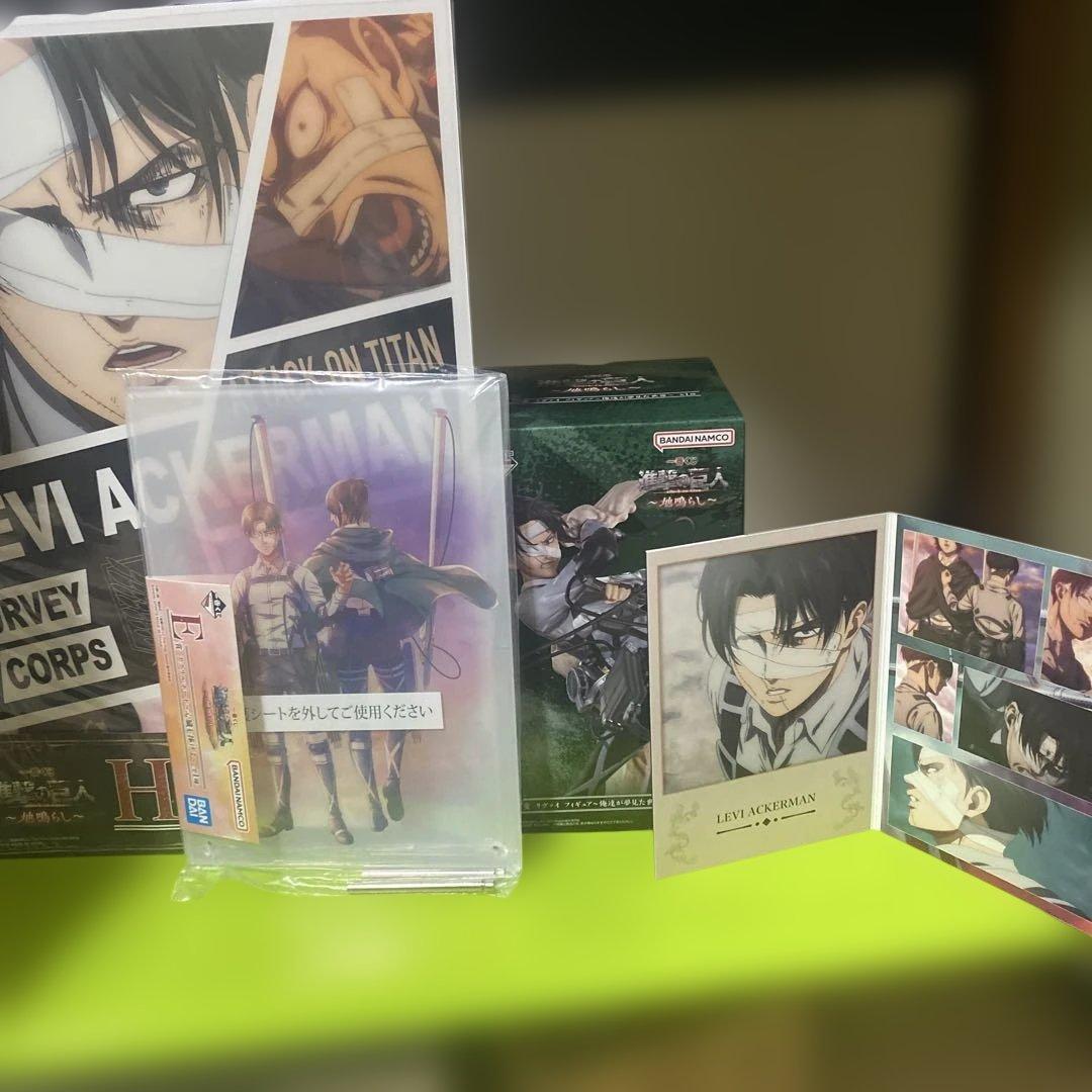 「新品未開封」一番くじ進撃の巨人地鳴らしB賞リヴァイ、おまけ付き 一番くじ「進撃の巨人～地鳴らし～」再販決定！決戦に臨むリヴァイや