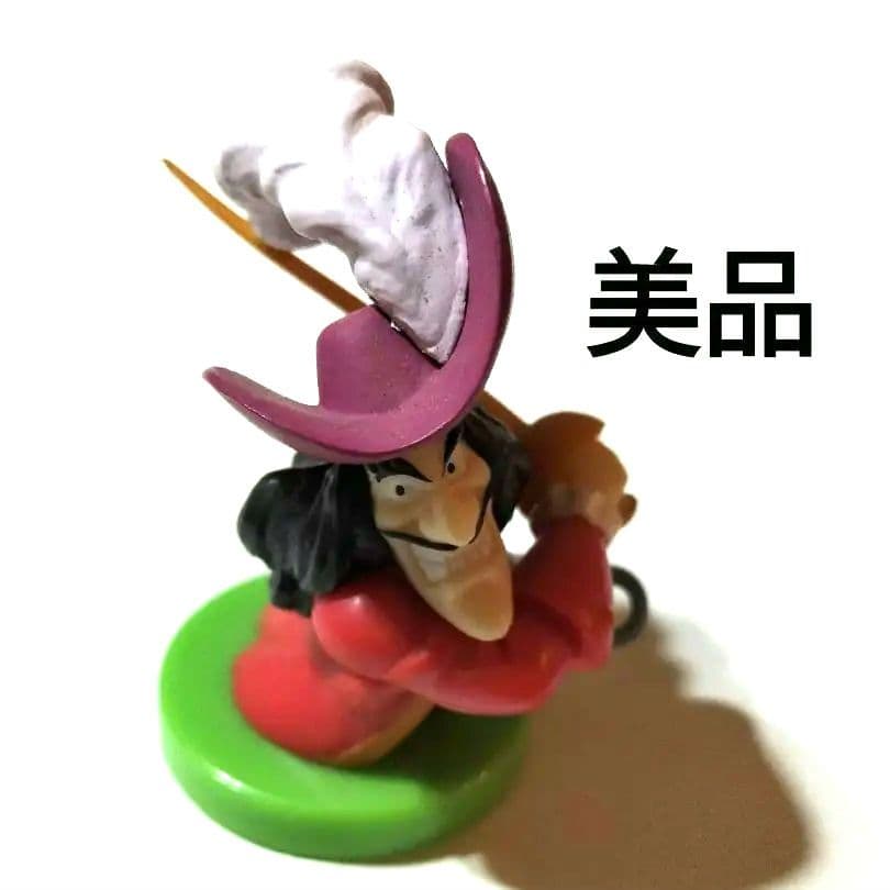 ☆美品☆フック船長 フィギュア ピーターパン ディズニー チョコエッグ