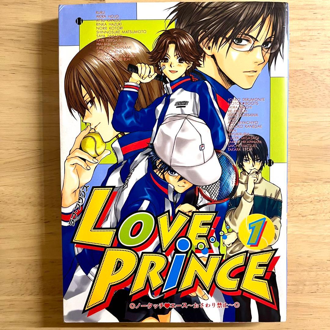 同人誌 テニスの王子様 テニプリ 越前リョーマ 手塚国光 不二周助 青学