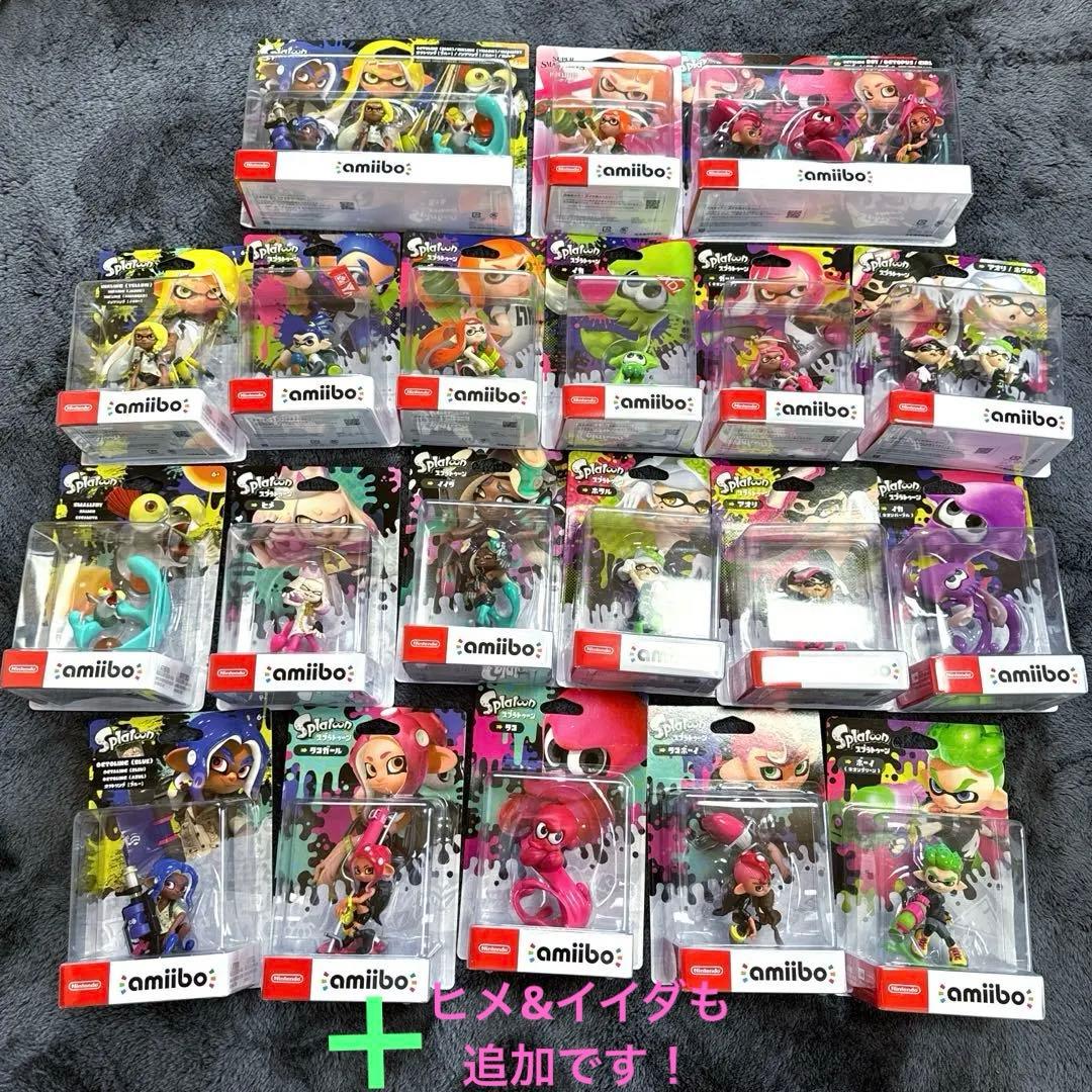 スプラトゥーン amiibo まとめ売り セット 合計21箱 新品未開封品