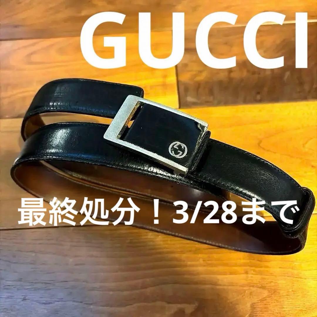 GUCCI ダブルG レザーベルト 黒 - メルカリ