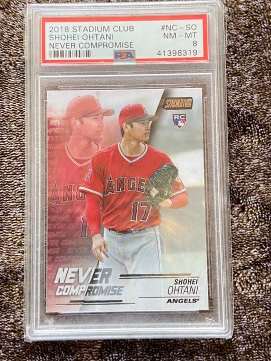 グラントヒル 直筆サイン レデ skybox エメラルド NBAカード