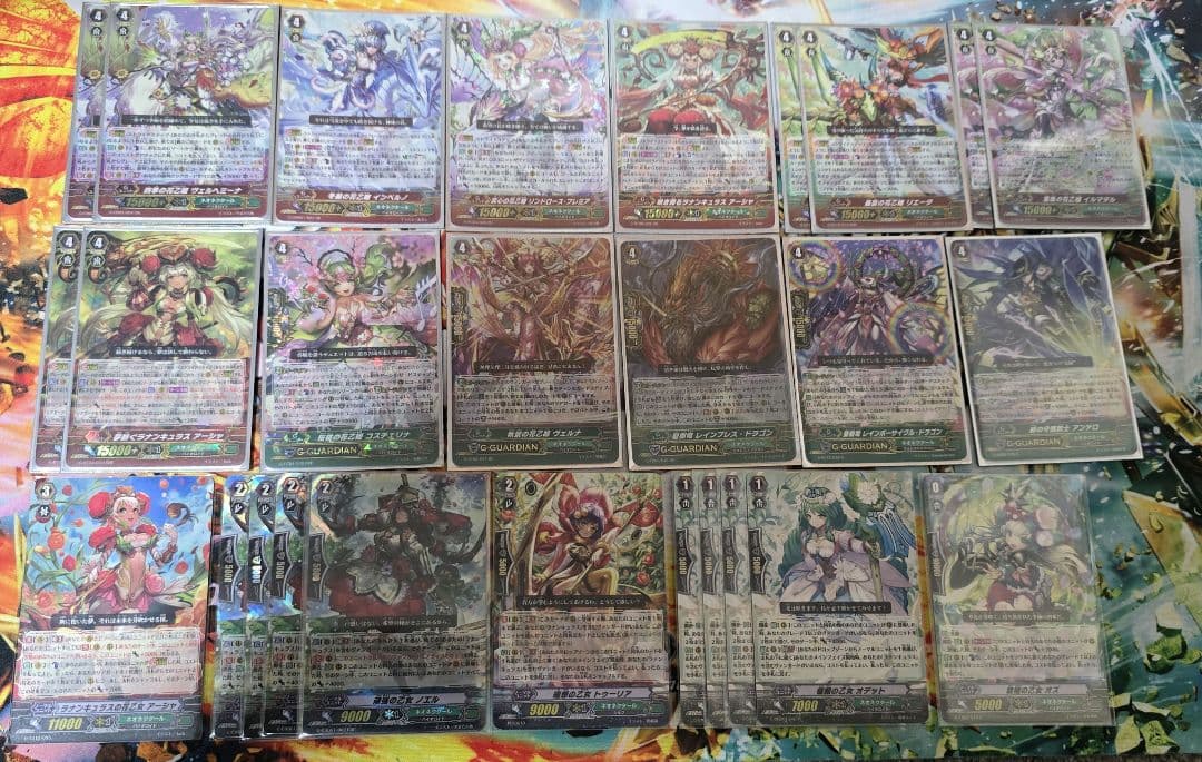 ヴァンガード アーシャ ネオネクタールデッキ pスタン パーツ付き