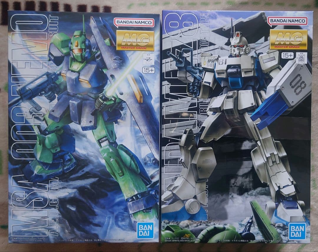 MGネモ&MG EZ8 ガンダムプラモデル