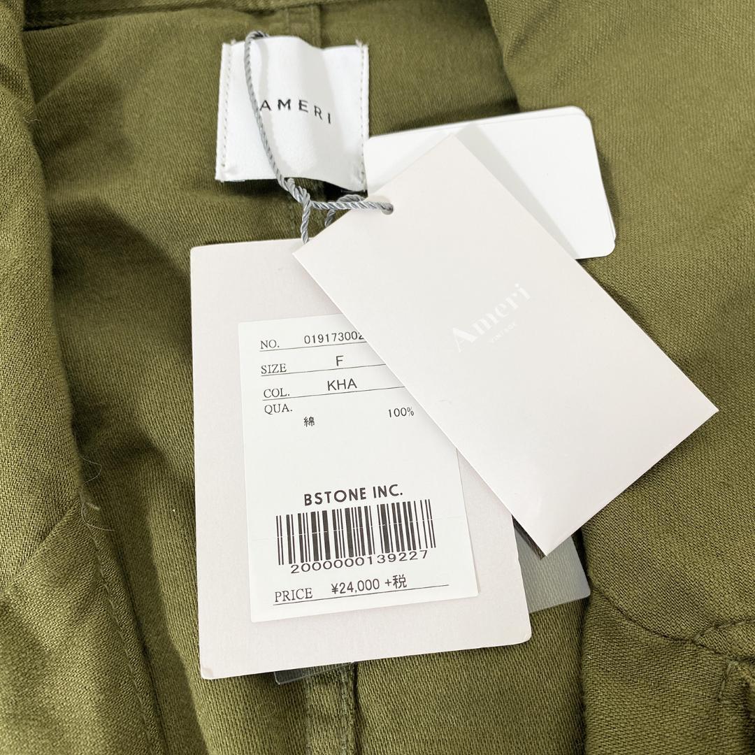 Ameri vintage】ARMY POCKET LONG COAT カーキ