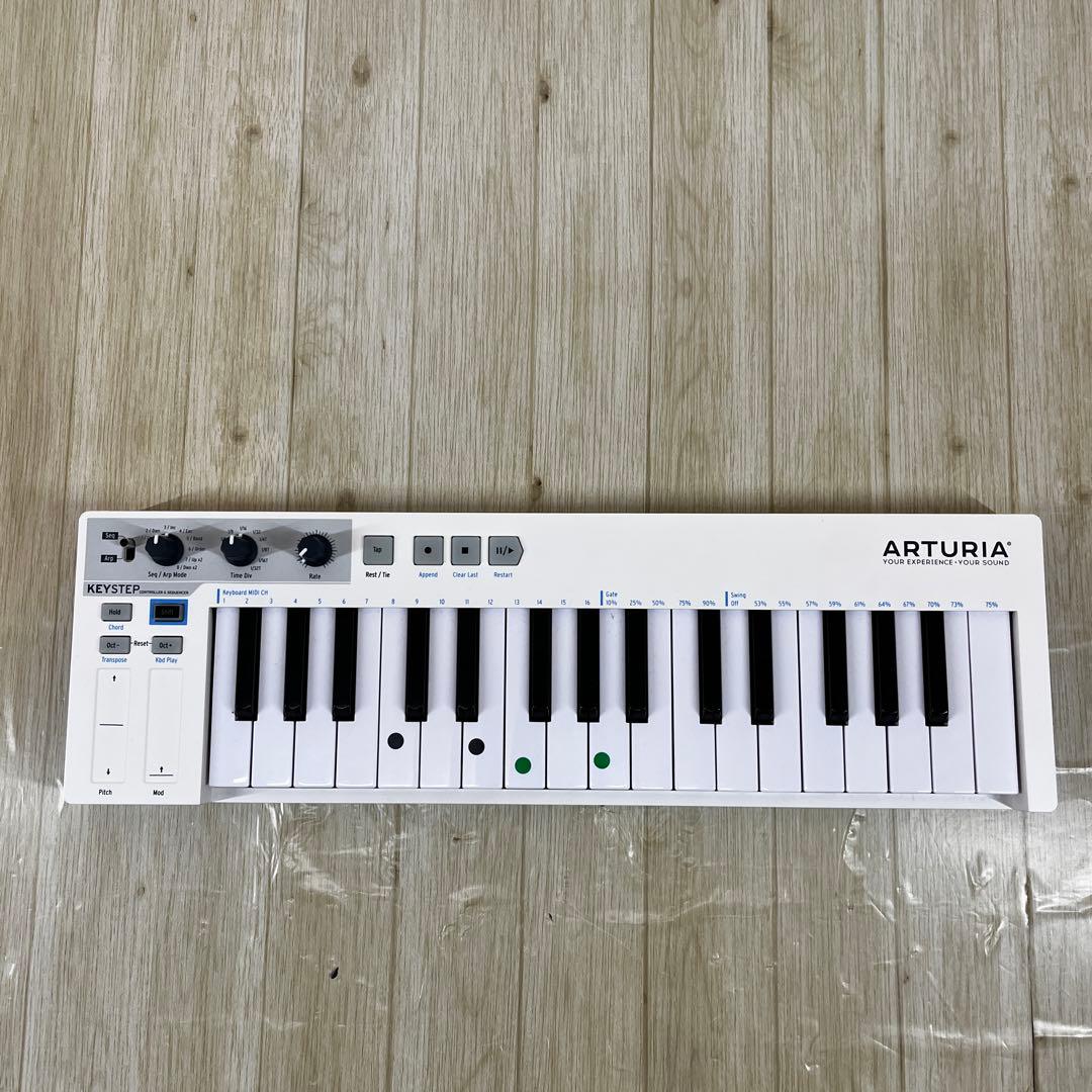 アートリア　KEY STEP