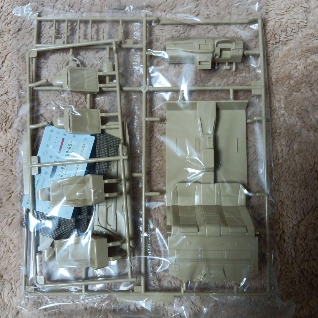 ROJAM CROWN Royal Saloon GRS202 プラモデル - メルカリ