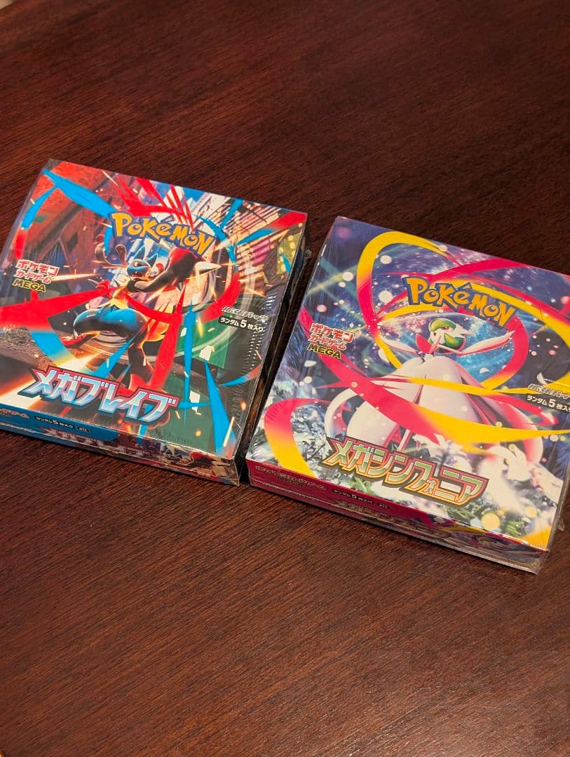 ポケモンカードゲーム メガブレイブ＆メガシンフォニア　各1box シュリンク付