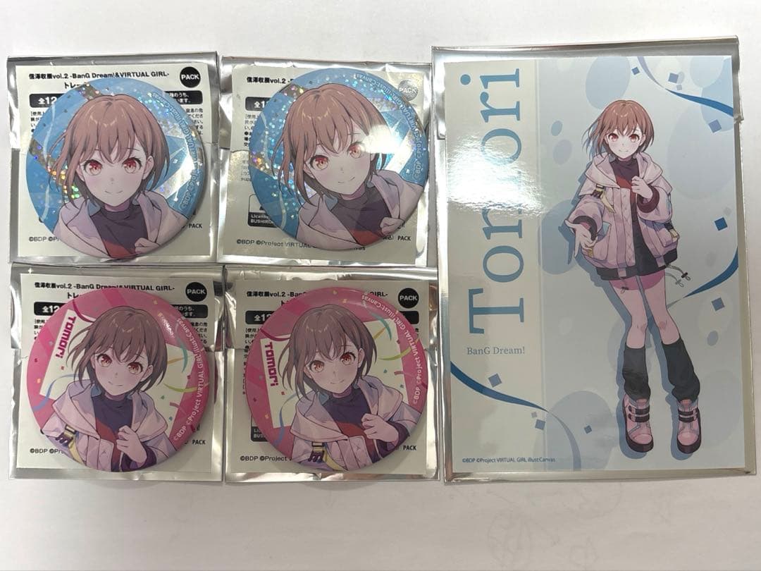 バンドリ 信澤収展vol.2 缶バッジ ブロマイド 高松燈 - メルカリ