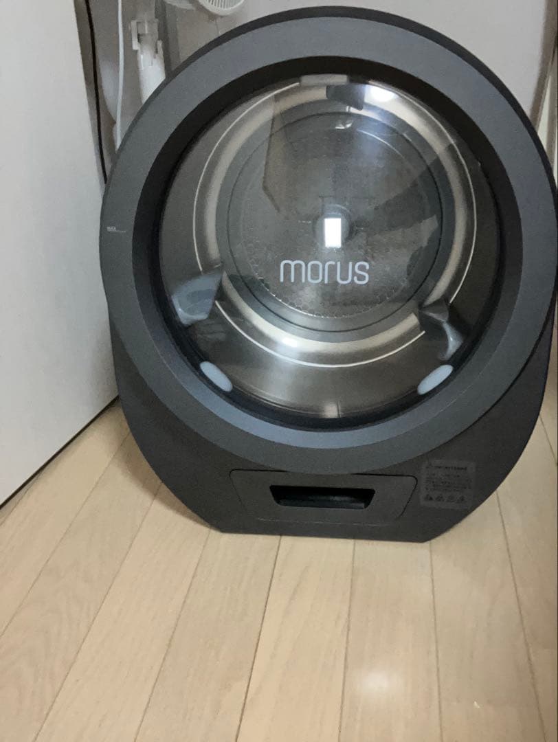 morus 小型衣類乾燥機