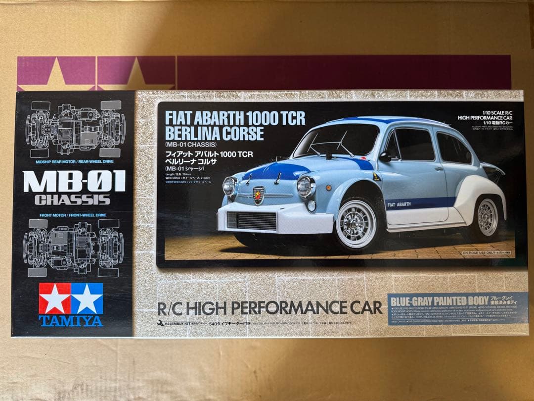 タミヤ フィアット アバルト 1000TCR ベルリーナ コルサ タミヤ 1/10RC フィアット アバルト 1000TCR ベルリーナ コルサ (MB-01