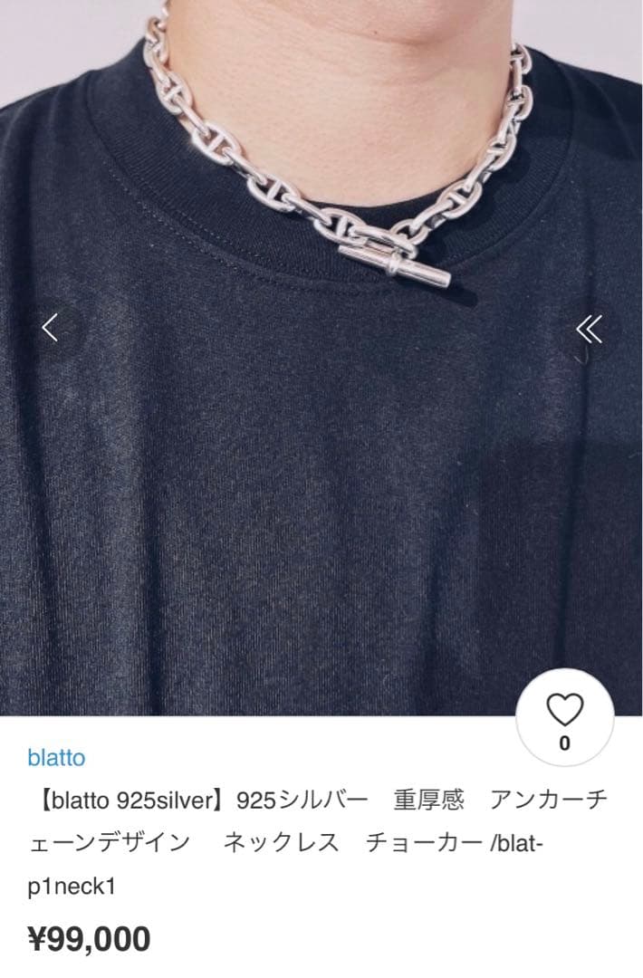 blatto 925silver アンカーチェーンネックレス チョーカー - メルカリ