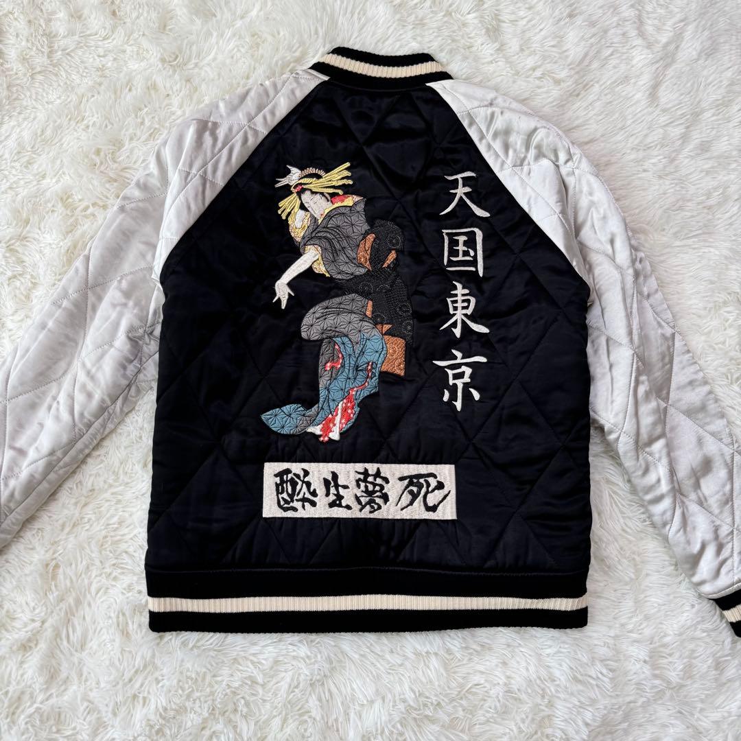 希少】ワコマリア スカジャン リバーシブル 天国東京 刺繍