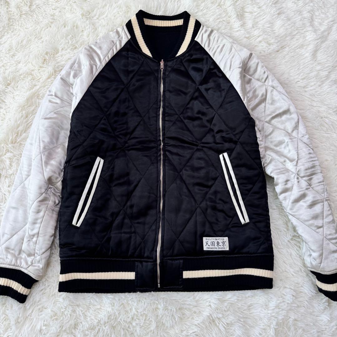 希少】ワコマリア スカジャン リバーシブル 天国東京 刺繍