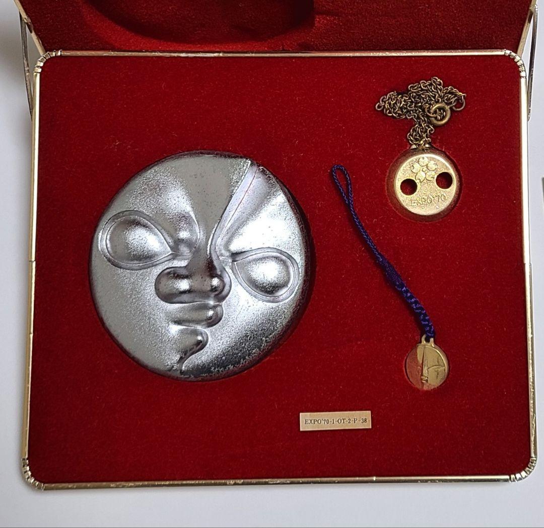 EXPO70 万博 岡本太郎 太陽の塔 文鎮 ストラップ ネックレス 記念セット