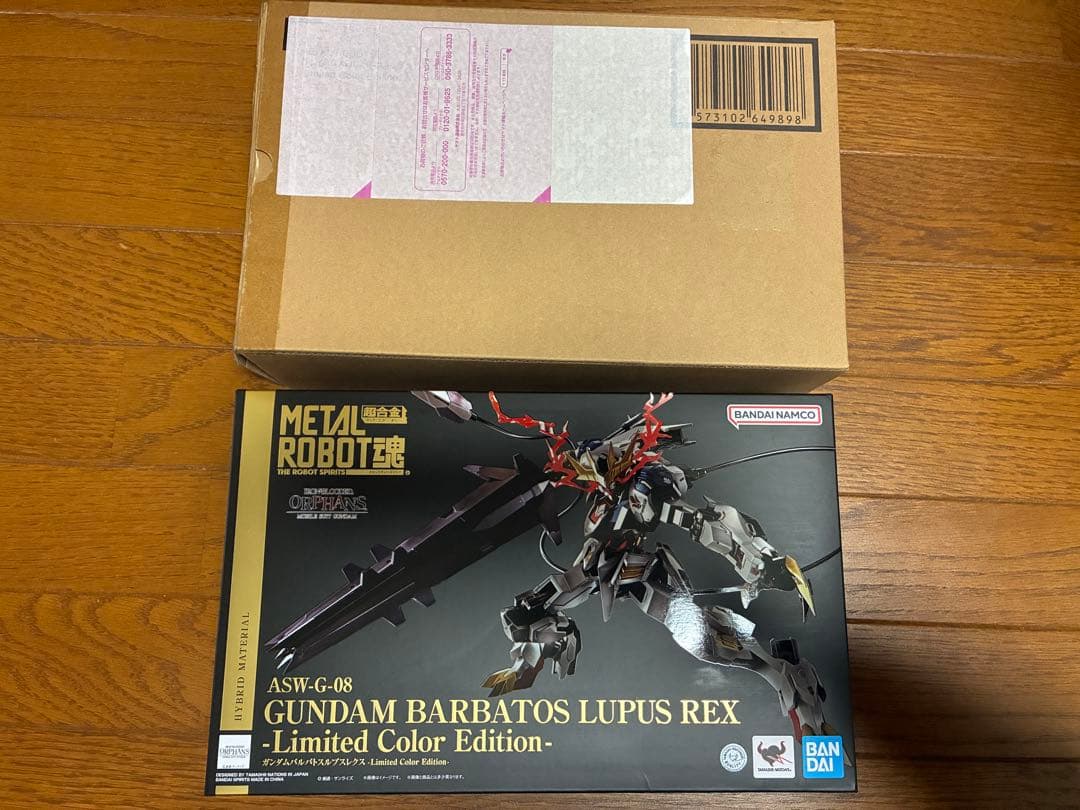 l robot魂 ガンダムバルバトスルプスレクス