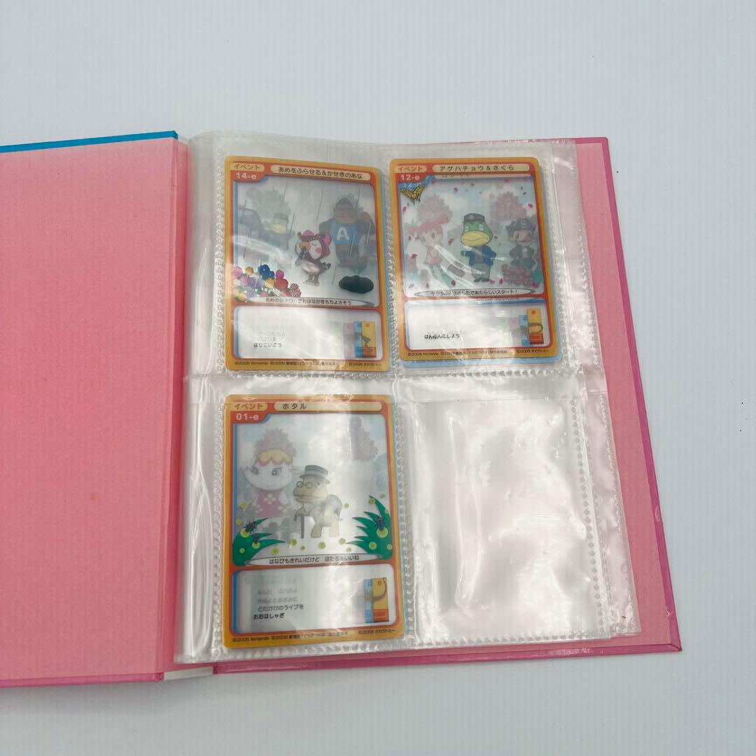 どうぶつの森 ミルフィーカード48枚・カードファイルセット 任天堂