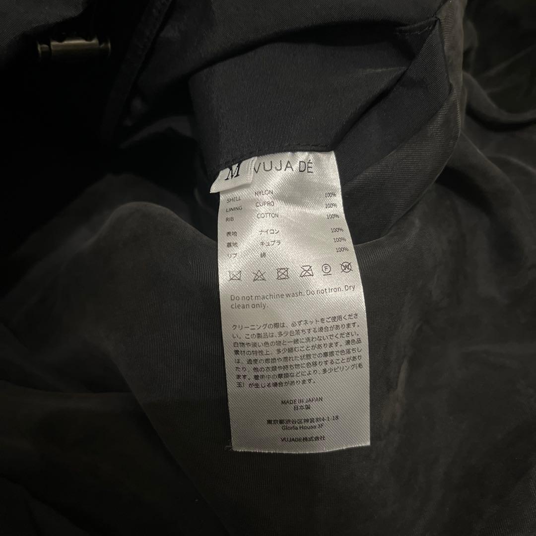 vujade enzo double zip jacket black ナイロン - メルカリ