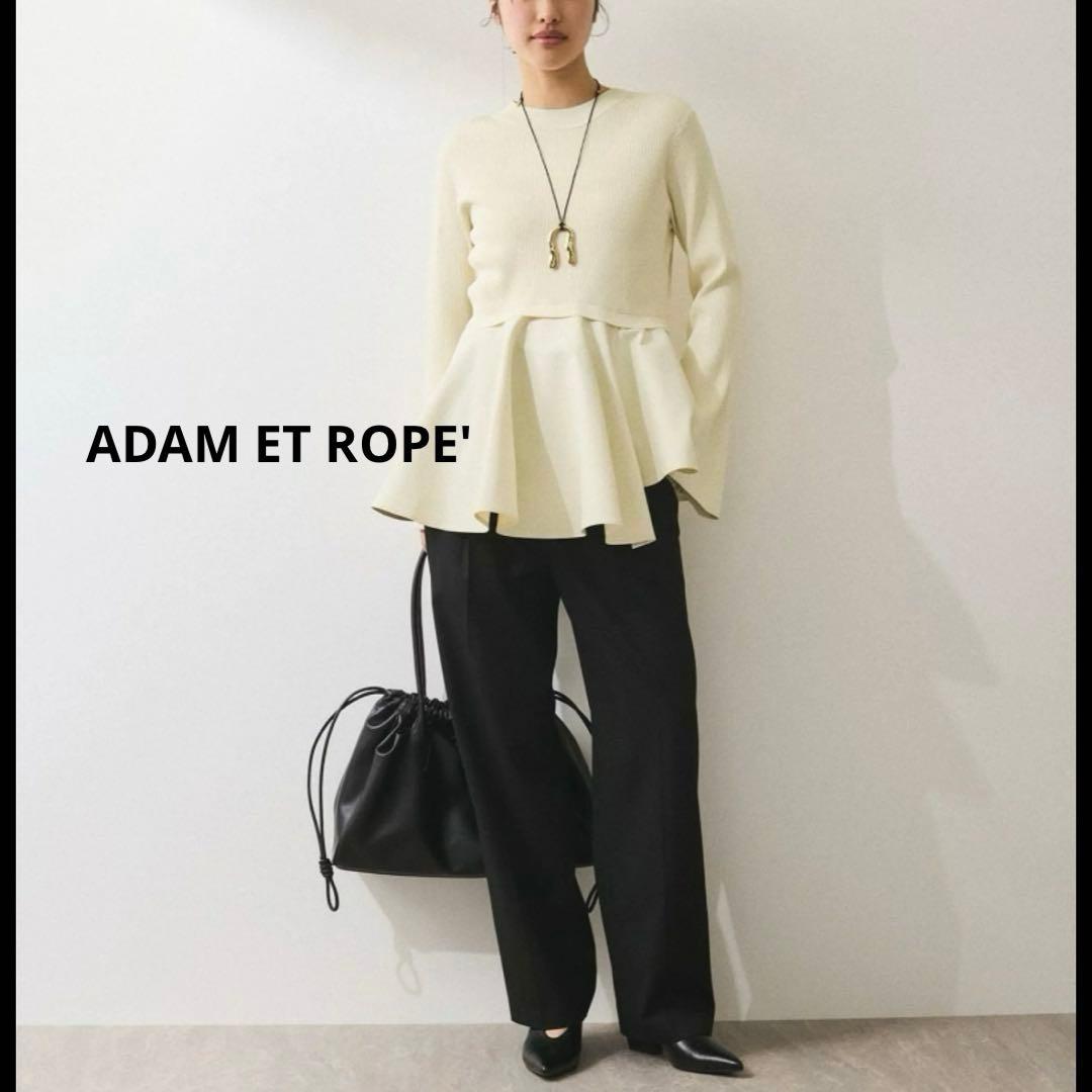 美品✨アダムエロペ　ペプラムコンビニ ットプルオーバー　トップス　ニット　白 ADAM ET ROPE'｜【サステナブル】ペプラムコンビニットプルオーバー