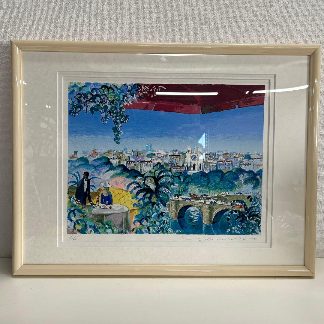 平野琳人 ひらのよしと リトグラフ シルクスクリーン 直筆サイン 5/250