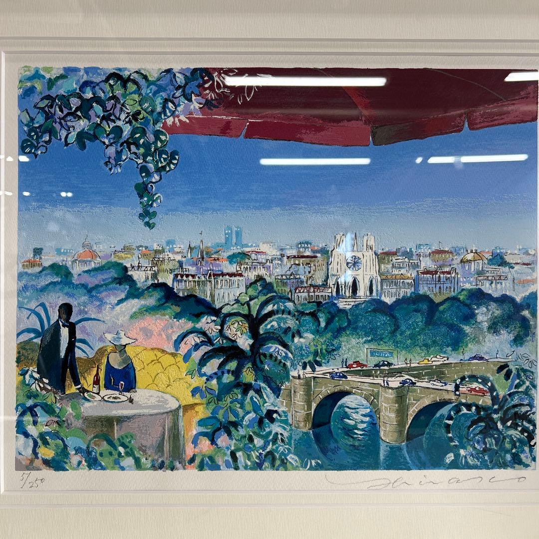 平野琳人 ひらのよしと リトグラフ シルクスクリーン 直筆サイン 5/250