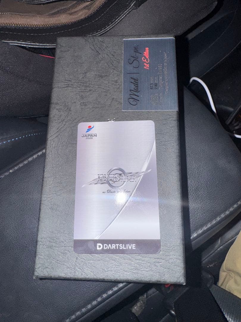 テーマありJoker D ジョーカードライバー ダーツ ライブカード 2026年最新】Jokerdriver ダーツライブカードの人気アイテム - メルカリ