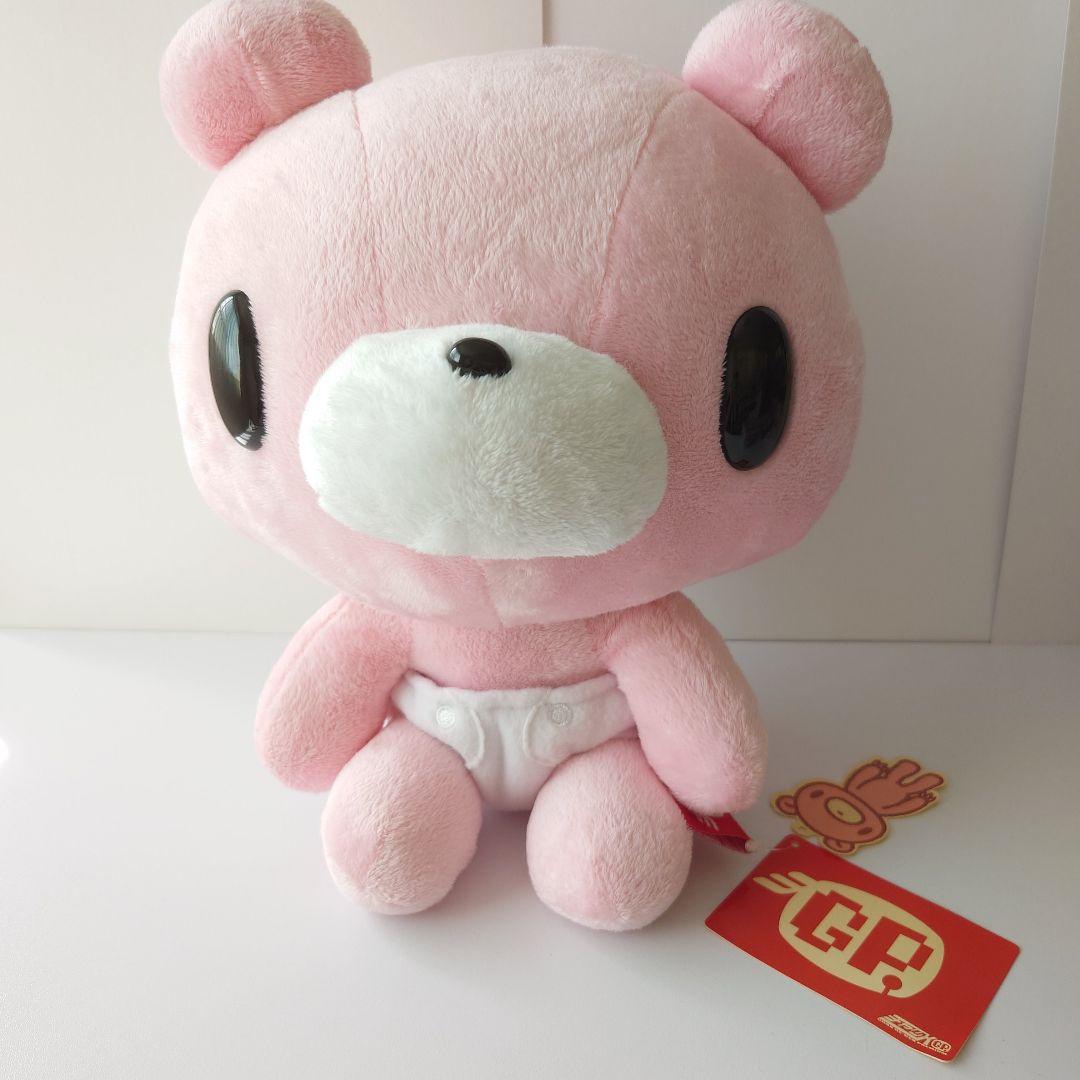 チャックスGP 1/1 ベビーグルーミー　ぬいぐるみ　グル～ミ～　グルーミー Amazon.co.jp: チャックスGP ミニ初グル～ミ～ぬいぐるみ グルーミー