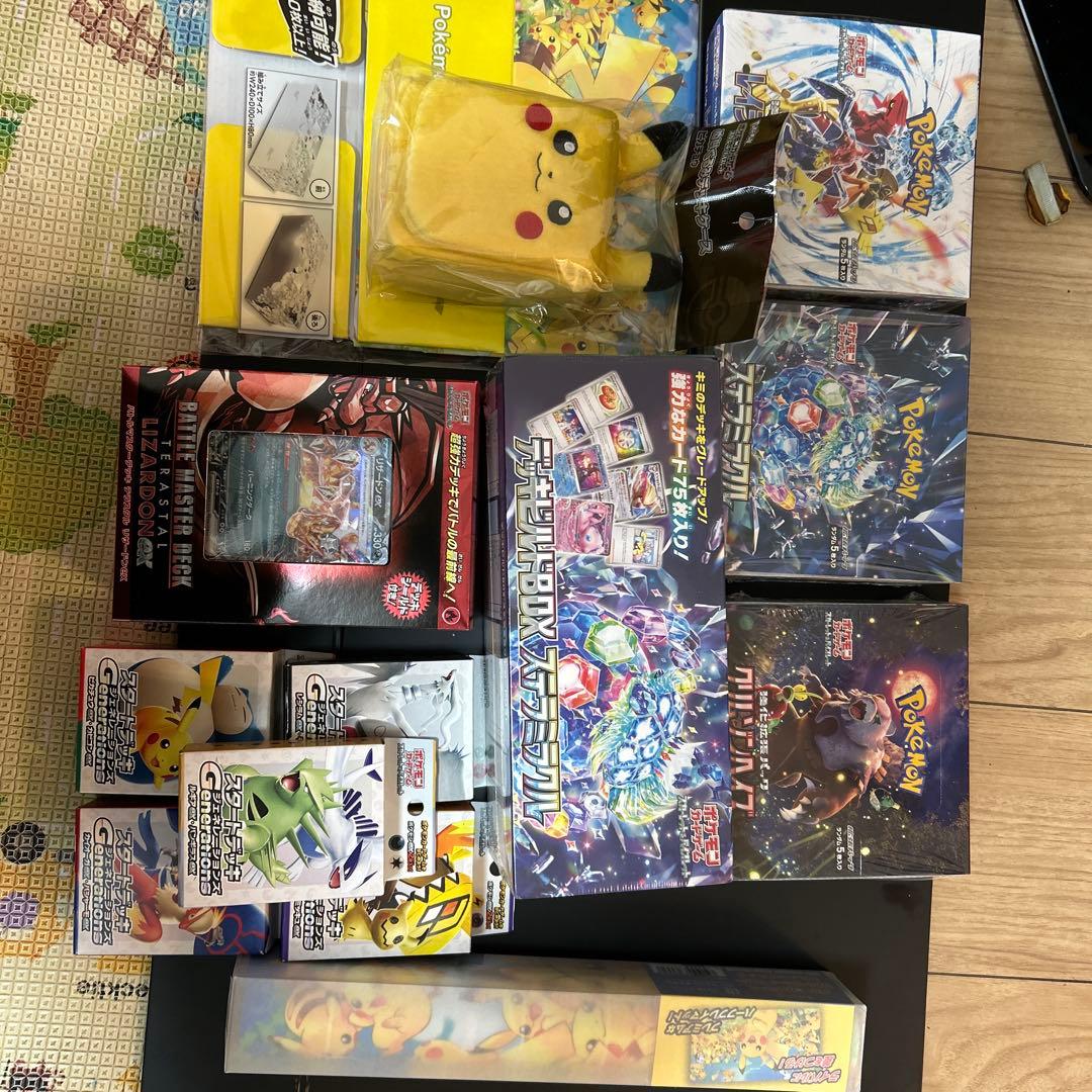 ポケモンカード 13点セット