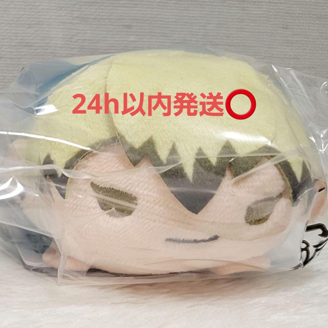 芥見下々 呪術廻戦展 のるキャラマスコット 禪院直哉 - メルカリ