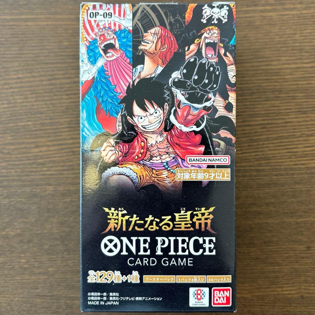 ワンピースカード 新たなる皇帝 box S115679099 - ワンピース カード