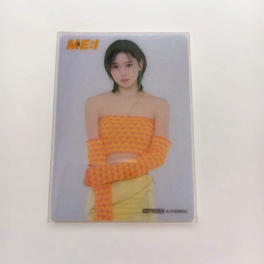 ME:I 笠原桃奈 クリアトレカ MIRAI HMV特典 - メルカリ