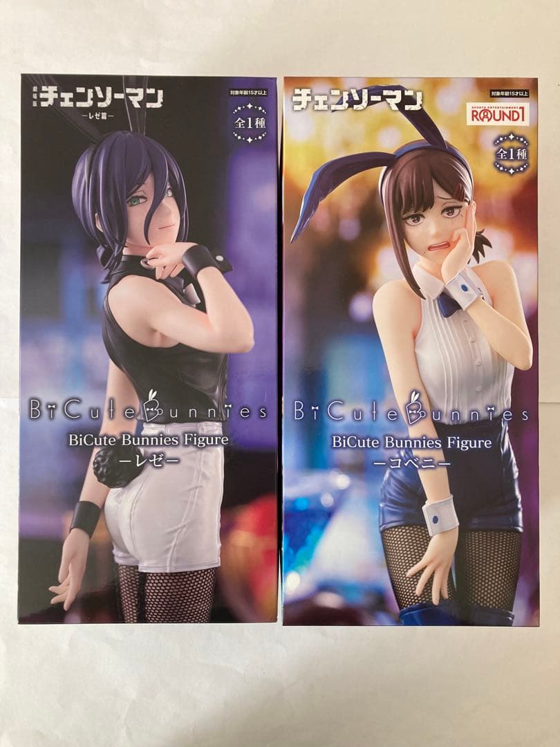 チェンソーマン　BiCute Bunnies Figure レゼ　コベニ チェンソーマン BiCute Bunnies Figure レゼ コベニ - メルカリ