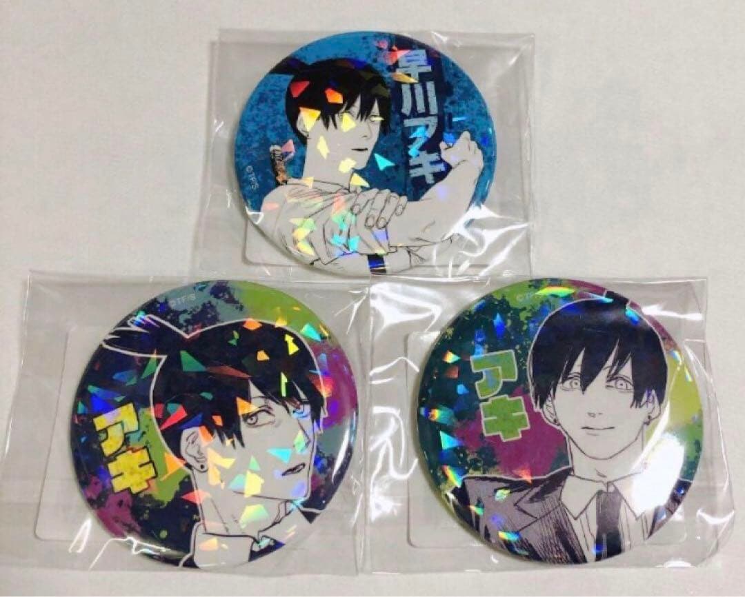 チェンソーマン 原作 JCS限定 オールスター缶バッジ 早川アキ 3種