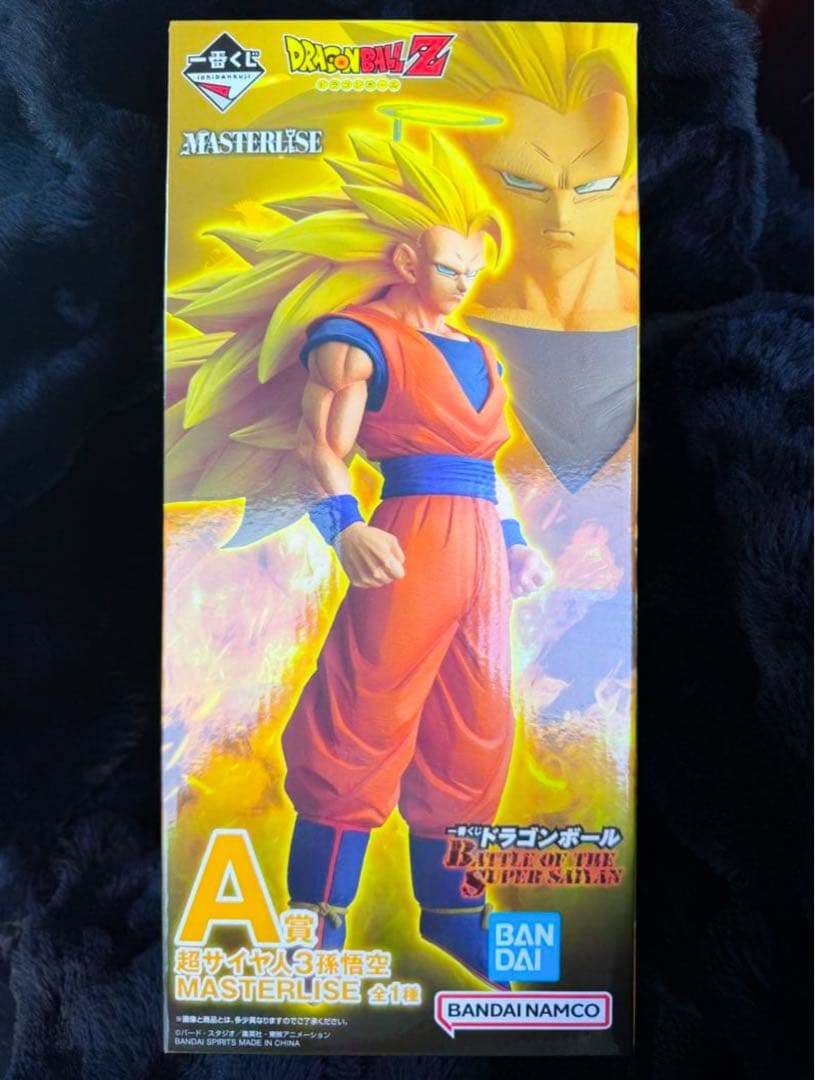 一番くじ ドラゴンボール A賞 超サイヤ人3孫悟空 フィギュア✨