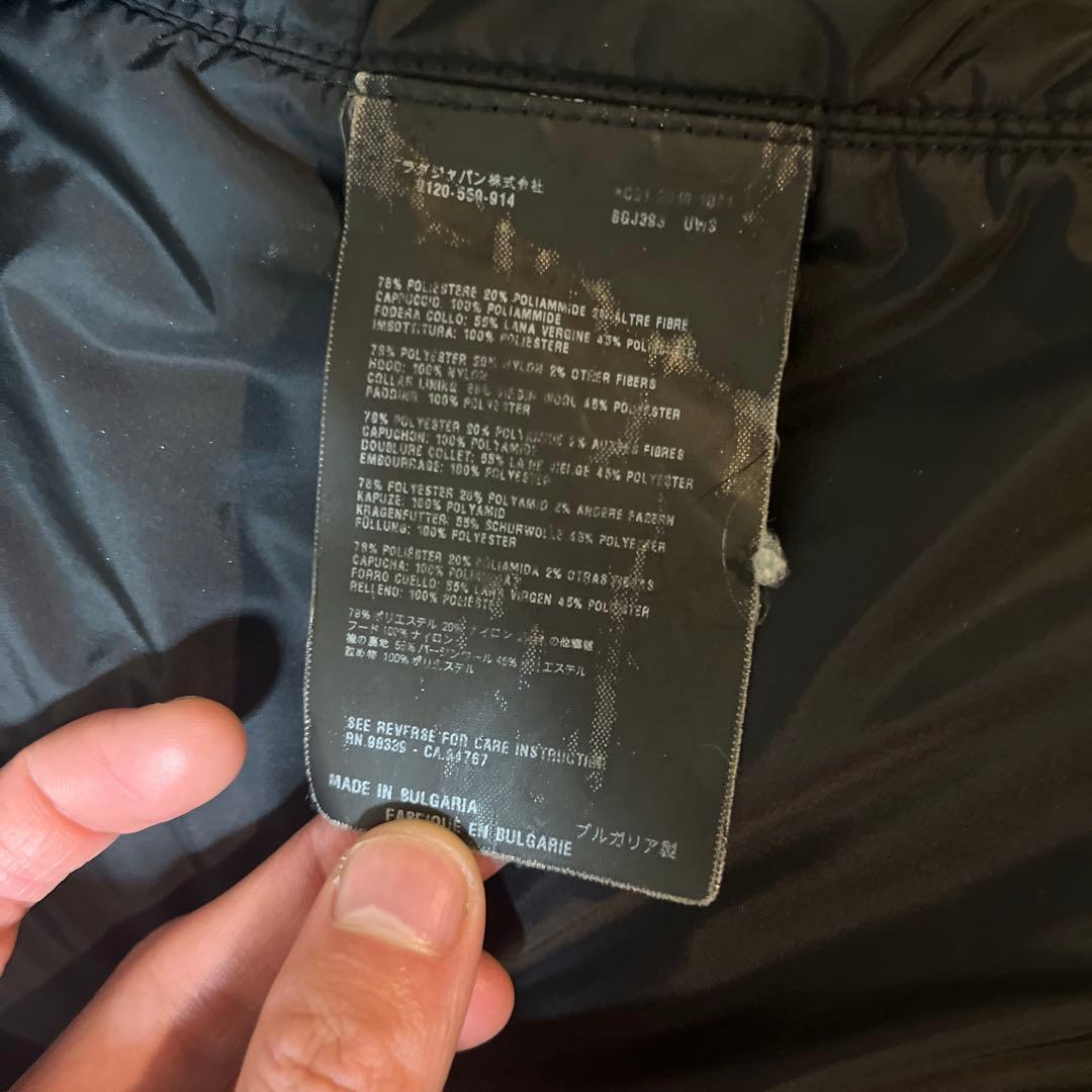 PRADA プラダスポーツ フード付きブルゾン 44 最終価格 値下げ不可