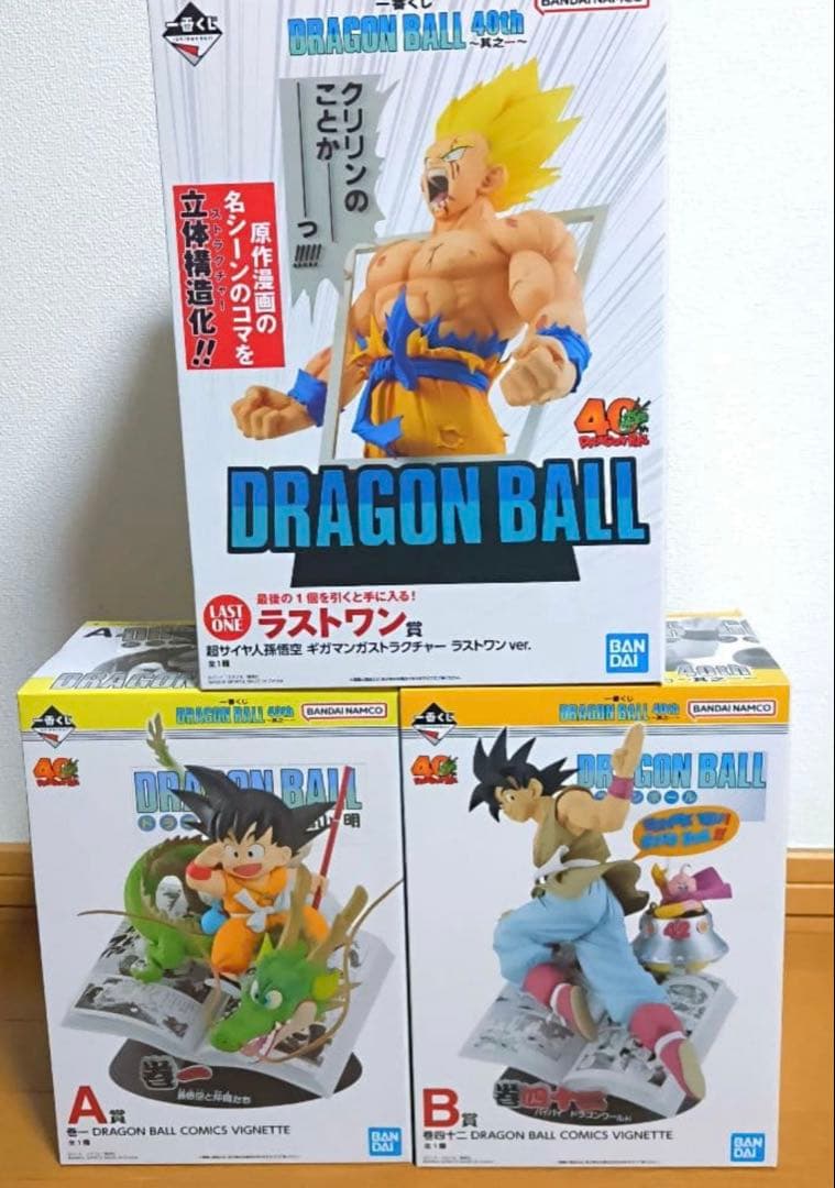 一番くじ ドラゴンボール 40周年 フィギュア A賞 B賞 ラストワン賞