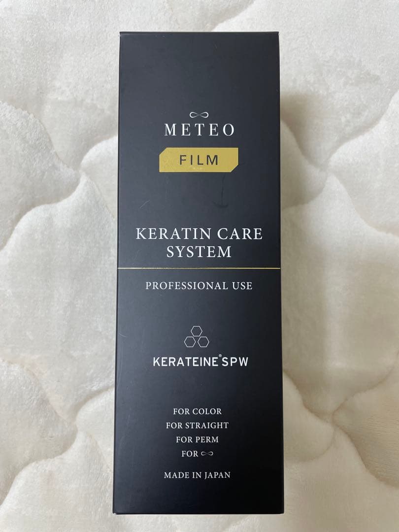 METEO FILMメテオフィルムコネクター