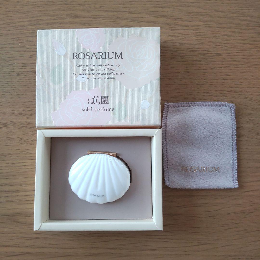 新品　資生堂 ばら園 芳純 ソリッドパフューム 練り香水