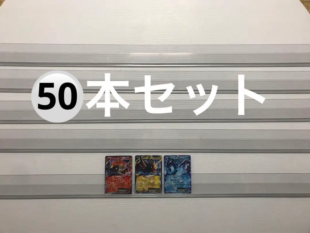 トレーディングカード ショーケース カードレール - メルカリ